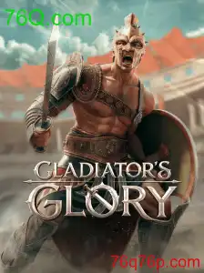 GladiatorsGlory: O Novo Fenômeno do Mundo dos Jogos Online