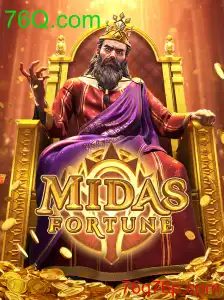 MidasFortune: Uma Jornada de Estratégia e Sorte no Mundo dos Jogos